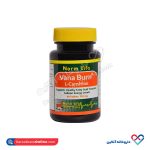 قرص ال-کارنتین (وانا برن) نورم لایف 60 عددی